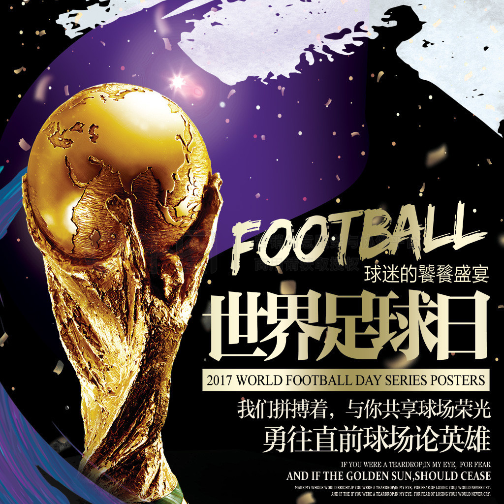 合同样