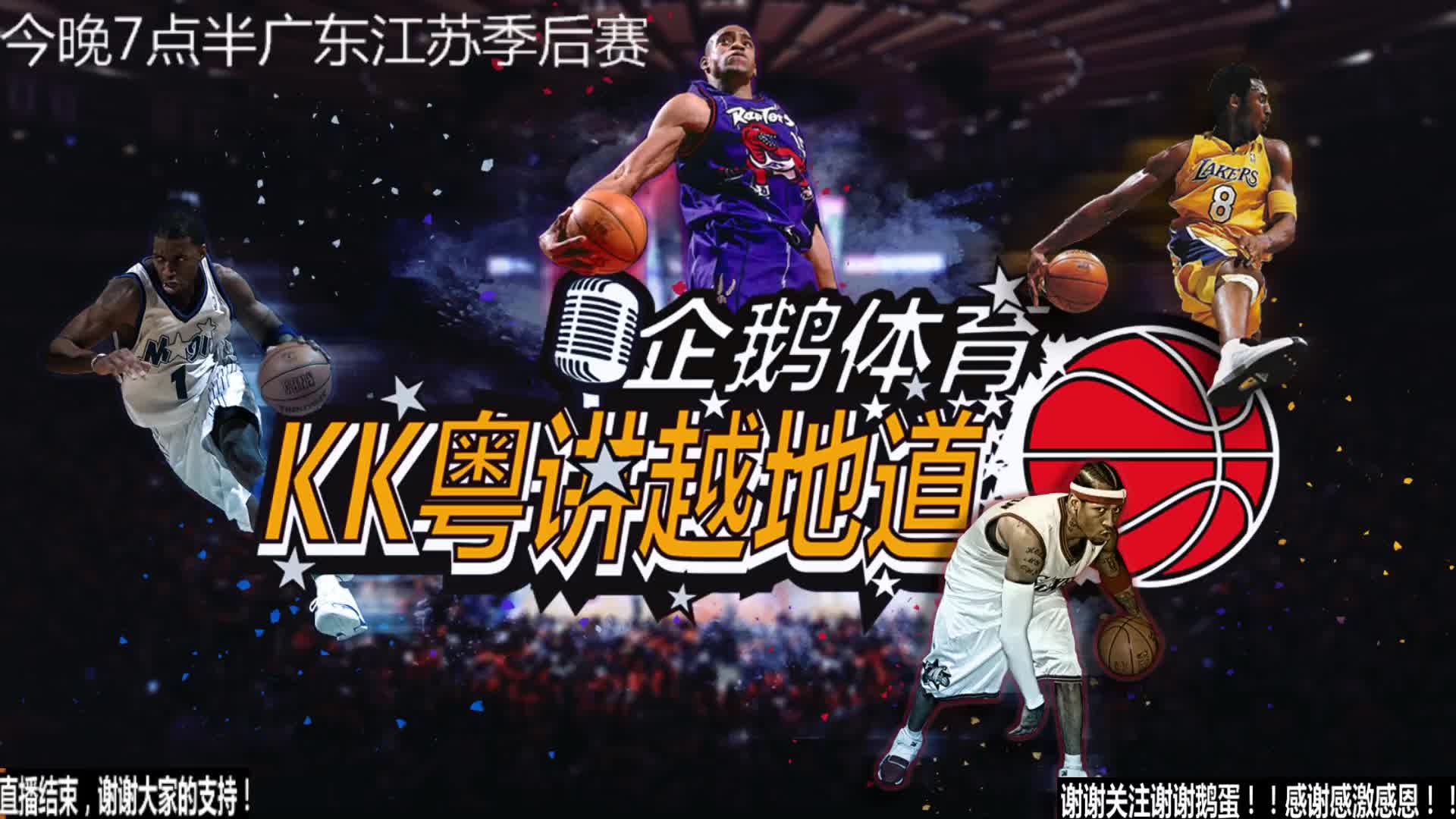 卡斯特罗