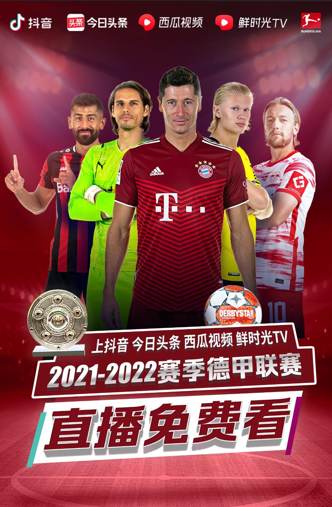 宽广的防