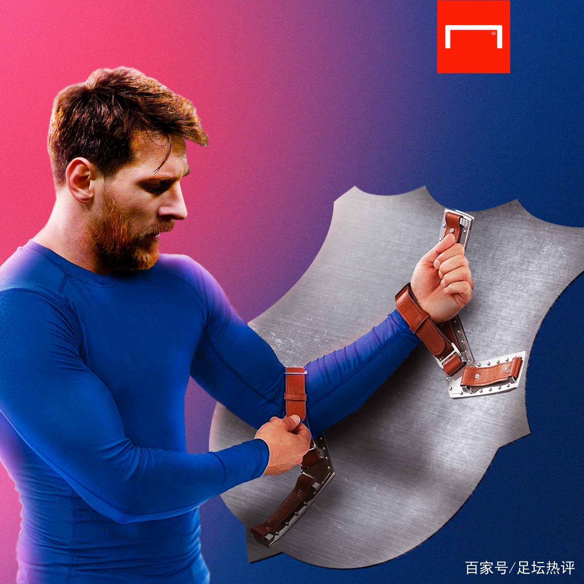 甲积分